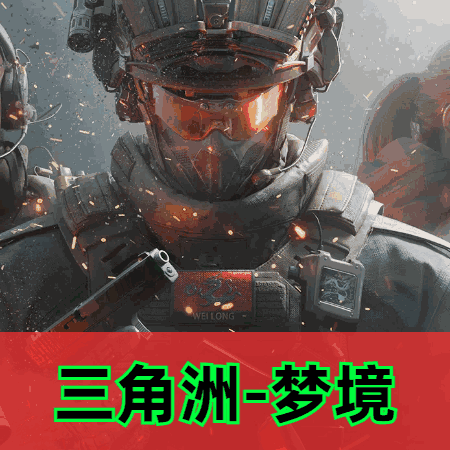 寒霜