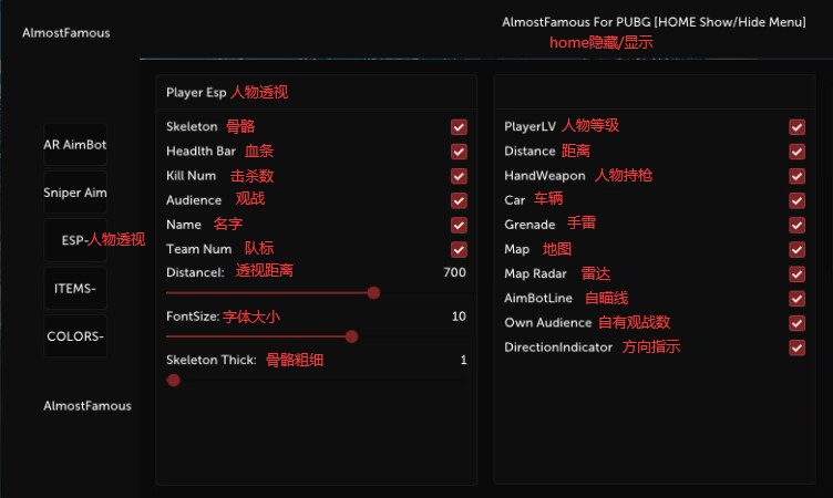 AF菜单图3.jpg