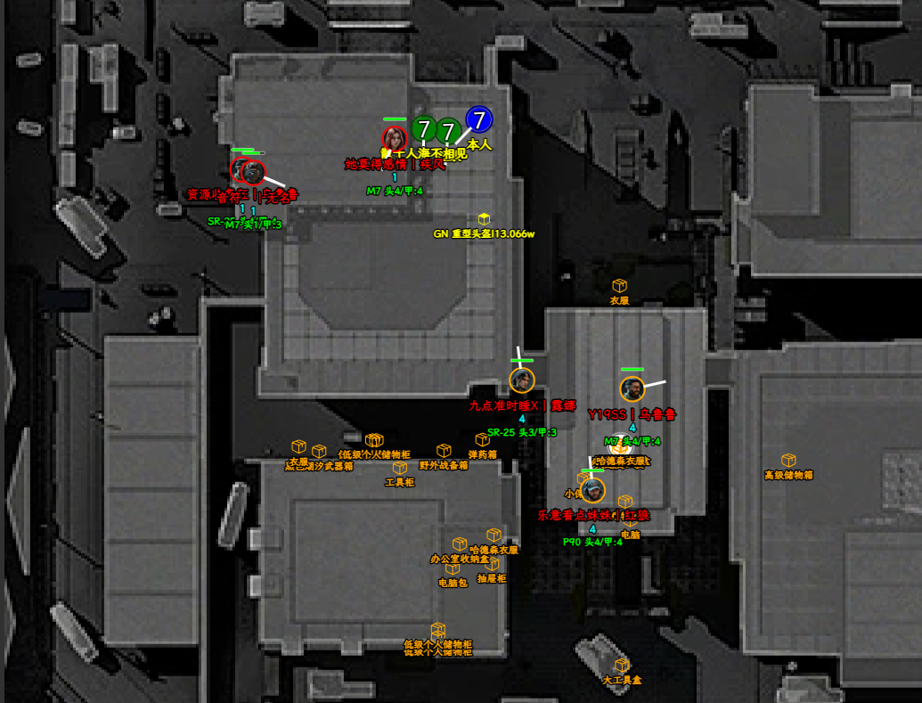 RD雷达.png RD雷达.png